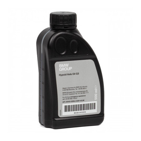 BMW Hypoid Axle Oil G3...