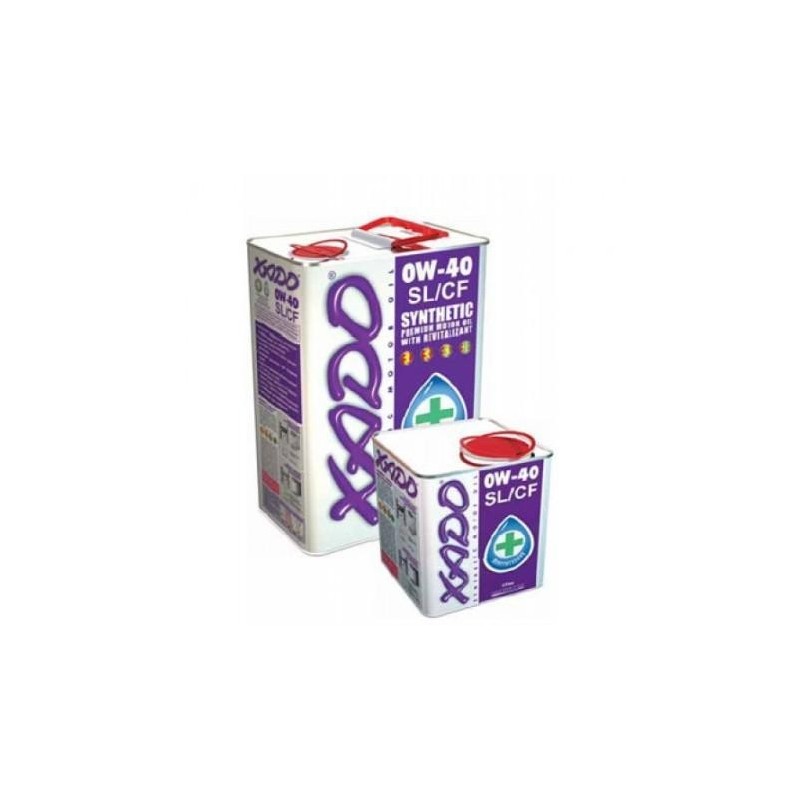 Exide excell 45Ah 300A 12V (Kairinis) akumuliatorius Exide excell 45Ah 300A 12V (Kairinis) akumuliatorius