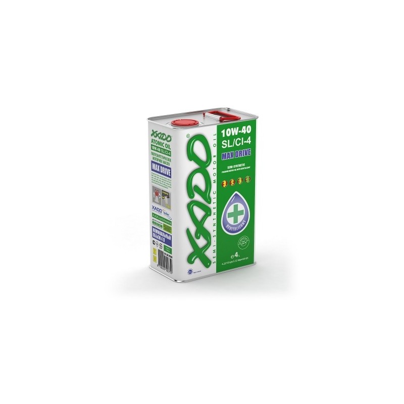 Exide excell 45Ah 330A 12V (Kairinis) akumuliatorius Exide excell 45Ah 330A 12V (Kairinis) akumuliatorius