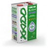 Exide excell 45Ah 330A 12V (Kairinis) akumuliatorius