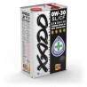 Exide excell 45Ah 300A 12V (Mažos klemos) akumuliatorius