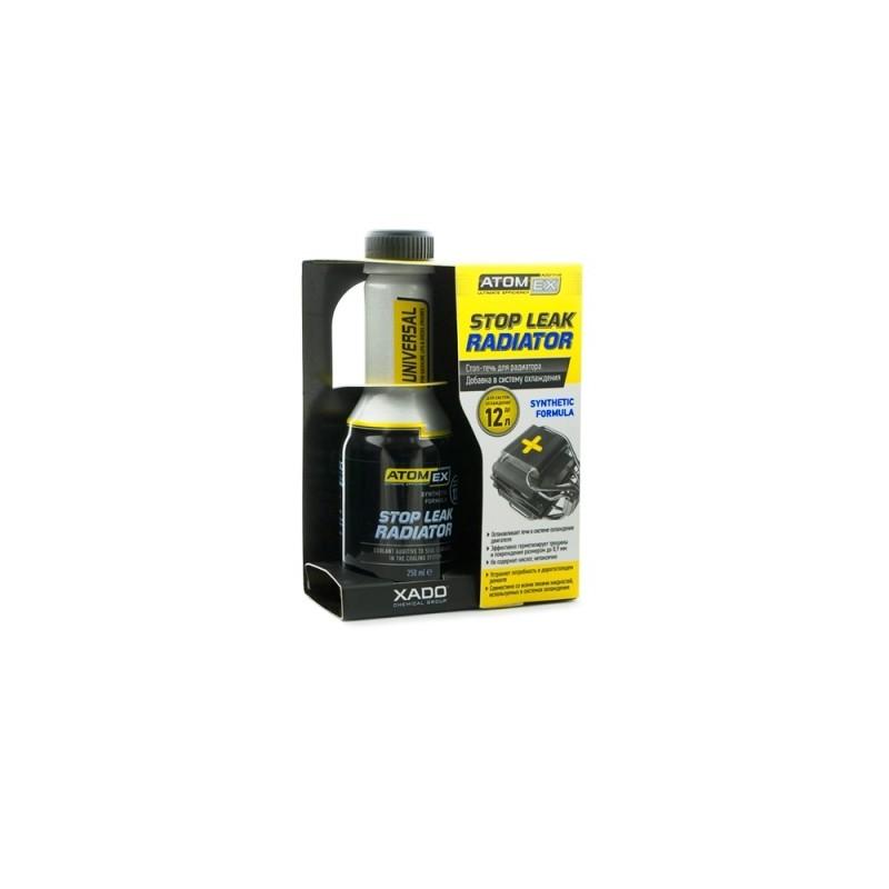 Exide Premium 65Ah 580A 12V akumuliatorius Exide Premium 65Ah 580A 12V akumuliatorius