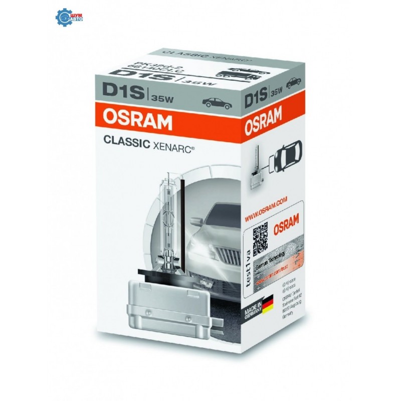 Maxgear oro filtras - AF-9516 BMW 3/5/7kl/X3/X5 E39/E46/E60/E65/E66/E53/E83 Maxgear oro filtras - AF-9516 BMW 3/5/7kl/X3/X5 E39/E46/E60/E65/E66/E53/E83
